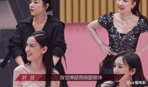 吊带姐吃瓜跳舞视频完整版,热辣舞姿引爆网络，瓜田笑谈成焦点